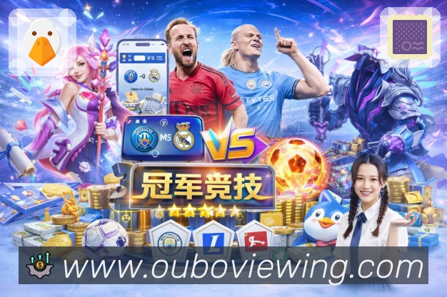 荣誉图F2